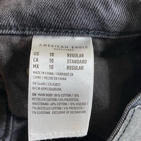 American Eagle Highest Rise 90s Boyfriend Distressed Jeans Denim Pants Womens 10 - Picture 9 of 11